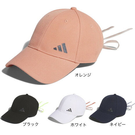 アディダス（adidas）（レディース）メタルロゴ リボンキャップ MMS56