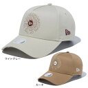 ニューエラ 【6万円以上6,000円OFFクーポン 4/30限定】ニューエラ（NEW ERA）（レディース）キャップ 9FORTY A-Frame ロングバイザー Stretch Cotton Washable 13762955 13762956