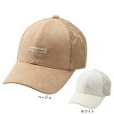 ルコックスポルティフ(lecoqsportif)(レディース)ゴルフ ヒートナビエンボスキャップ LG4FCP06L