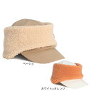 プーマ(PUMA)(レディース)ゴルフ パフォーマンス 3WAY ウィンター キャップ 026053