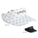 プーマ(PUMA)(レディース)ゴルフ キャット アーガイル AOP バイザー 026704