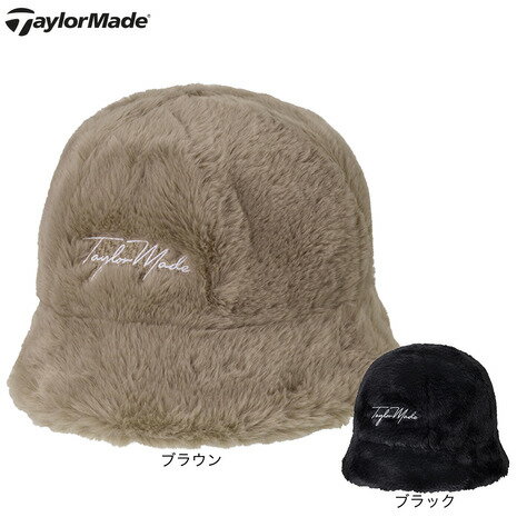 【11/16 23:59まで 全商品最大P10倍要エントリー】テーラーメイド（TAYLORMADE）（レディース）ゴルフ 帽子 ウィンターバケットハット UN943