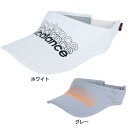 ニューバランス(new balance)(レディース)ゴルフ 吸汗速乾 FIELDSENSOR バイザー 012-3187505