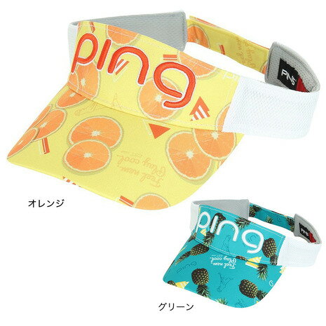 ピン 【1,500円OFFクーポン 6/5限定 2万円以上購入】ピン（PING）（レディース）ゴルフ フレッシュフルーツバイザー オレンジ HW-A2308 FフルーツVISOR OR 36811