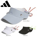 アディダス(adidas)(レディース)ゴルフ 吸湿 メタルロゴ リボンバイザー MMS57