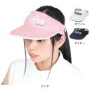 フィドラ(FIDRA)(レディース)ゴルフ 吸水速乾 冷感 パイルバイザー FD5RWD09
