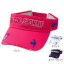 ルコックスポルティフ(lecoqsportif)(レディース)ゴルフ 定番ロゴサンバイザー LG5SCP50L