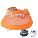 ルコックスポルティフ(lecoqsportif)(レディース)ゴルフ 日よけサンバイザー LG5SCP54L