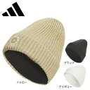【7/18限定 最大1万Pバック要エントリー&抽選】アディダス(adidas)(レディース)ゴルフ 保温 ニットビーニー JTW34