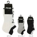ピン(PING)(レディース)ゴルフ 抗菌防臭 アンクルソックス 622-41861002