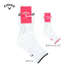 キャロウェイ(CALLAWAY)(レディース)ゴルフ 抗菌防臭 足底パイル ショートソックス C25293204