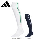 アディダス(adidas)(レディース)ゴルフ ニーハイ スリムライン クッションソックス MGS25