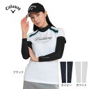 キャロウェイ(CALLAWAY)(レディース)ゴルフ UVカット 冷却効果 アームカバー C25198201