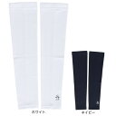 マンシングウエア(MUNSING WEAR)(レディース)ゴルフ サンスクリーンNIR UVアームカバー MG5SAZ50L