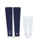 ルコックスポルティフ(lecoqsportif)(レディース)ゴルフ 接触冷感 クーリングUVアームカバー LG5SAZ51L