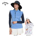 キャロウェイ(CALLAWAY)(レディース)ゴルフ クールコア UVカット シュラッグ C25198203