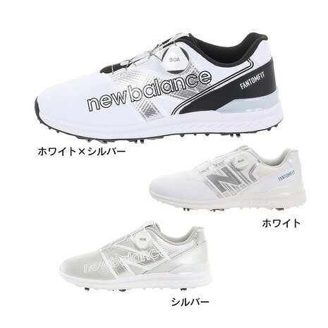 【8/23まで期間限定 最大6,000円OFFクーポン！】ニューバランス（new balance） ゴルフシューズ メンズ スパイクレス ゴルフ ソフトスパイクシューズ UGBF996XD （メンズ）