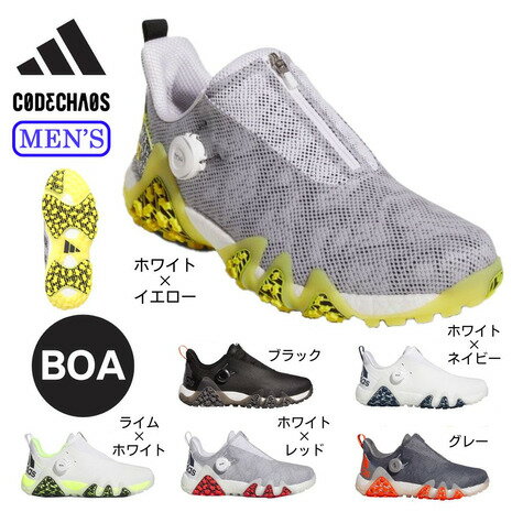 アディダス（adidas）（メンズ）ゴル