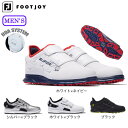 フットジョイ（FootJoy）（メンズ）ゴルフシューズ スーパーライト XP SL ボア 58148 