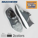 スケッチャーズ（SKECHERS）（メンズ）GO GOLF MAX2 ROVER スパイクレス ゴルフシューズ 214082