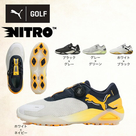 プーマ(PUMA)(メンズ)ゴルフシューズ 3E シャドウキャットニトロ ディスク ダイヤル式 スパイクレス 310219