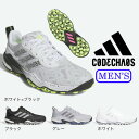 【5/9 20時スタート さらに最大P10倍】アディダス(adidas)(メンズ)ゴルフシューズ コードカオス 25 スパイクレス IF3268 IF3269 ...