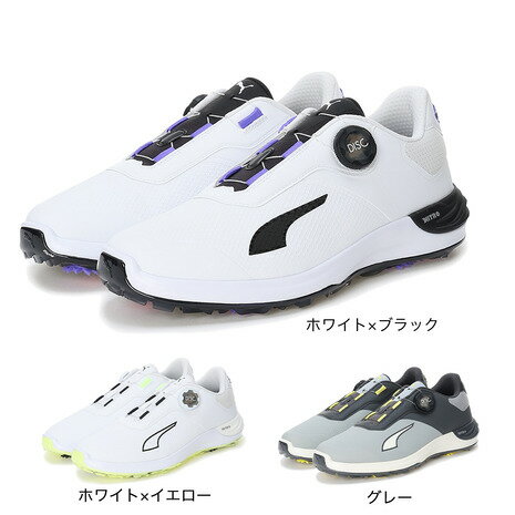 プーマ(PUMA)(メンズ)ゴルフシューズ パワーアセンド ニトロ ディスク 313146