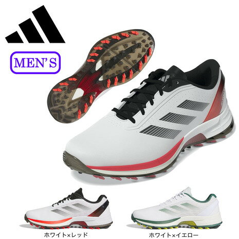 アディダス(adidas)(メンズ)ゴルフシューズ アディゼロ ゼッドジー ZG 25 IE3530 IH0933
