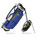 ブリーフィング(BRIEFING)(メンズ)ゴルフ キャディバッグ スタンド式 8.5型 4分割 CR-8 02 BRG241D26
