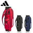 アディダス(adidas)(メンズ)ゴルフ スリーストライプス コーデュラ 軽量 カート式 キャディバッグ 4分割 KVH34