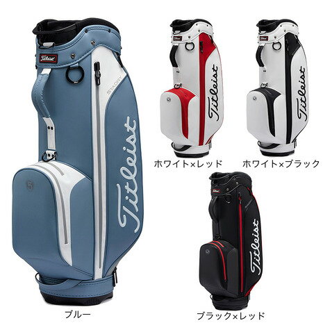 タイトリスト（TITLEIST）（メンズ）ゴルフ キャディバッグ カート式 9.5型 5分割 エリートパフォーマンス 5 ステイドライ キャディバッグ TB23CTPSA