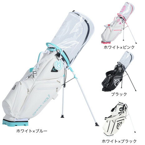 ホクシン（Hokushin）（メンズ）ゴルフ キャディバッグ スタンド式 8.5型 軽量 OMNIX GOLF スタンドバッグ OM21SSSB