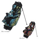 ヤックパック(YAK PAK)(メンズ、レディース)ゴルフ キャディバッグ スタンド式 9型 4分割 YP-001(4)