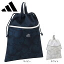 アディダス(adidas)(メンズ)ゴルフボールグラフィック シューズ ケース RF038