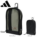 アディダス(adidas)(メンズ)ゴルフ ポーチ バーサタイル マルチアクセサリーケース MGS15