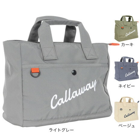 キャロウェイ（CALLAWAY）（メンズ、レディース）ゴルフ カートバッグ アドバンス ラウンドトート 24 JM 5924144 5924145 5924146 5924147