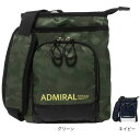 アドミラル ゴルフ(Admiral GOLF)(メンズ、レディース)ゴルフ ショルダーポーチジャガード ADMZ4AE1