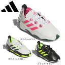 【7/15限定 最大1万Pバック要エントリー&抽選】アディダス(adidas)(レディース)ゴルフ コードカオス ボールケース 2個用 JTC43