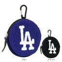 【5/9 20時スタート さらに最大P10倍】エムエルビー(MLB)(メンズ、レディース、キッズ)ゴルフ MLBポーチ ロサンゼルス・ドジャース LA-PCH1...