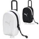 【5%OFFクーポン5/5限定 2点以上購入】プーマ（PUMA）（メンズ、レディース）ゴルフ ボールポーチ PF ボールケース 2球用 0.2L 090909