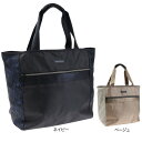 【マラソン期間限定 さらに最大P10倍】エピキュール(epicure)(メンズ、レディース)トートバッグ 153-86602