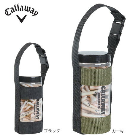 キャロウェイ(CALLAWAY)(メンズ)オールセット ティーケース 5923284 5923286