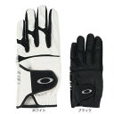 【6万円以上6,000円OFFクーポン 4/24 20時から28h限定】オークリー（OAKLEY）（メンズ）左手用 ゴルフグローブ AW FOS901144