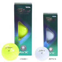 タイトリスト（TITLEIST）（メンズ）ゴルフボール AVX 3個入 T9013S
