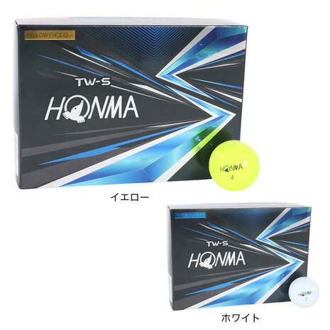 本間ゴルフ HONMA メンズ TW-Sボール 2021model DZ ダース 12個入り 