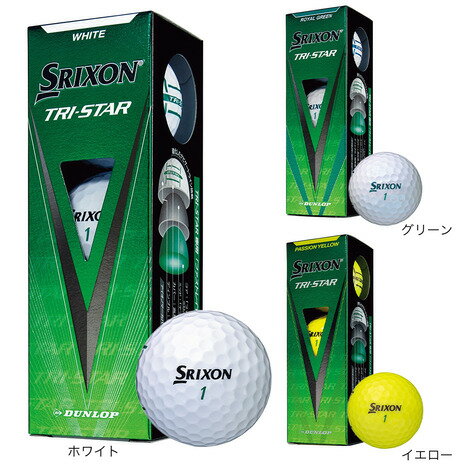 楽天市場】スリクソン ボール(総個数3個入り)(ゴルフ 楽天市場】スリクソン ボール(総個数3個入り)(ゴルフ
