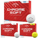 キャロウェイ（CALLAWAY）（メンズ）CHROME SOFT クロムソフト トリプル・トラック ゴルフボール ダース(12個入り)