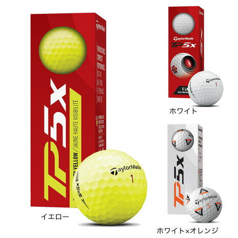 テーラーメイド（TAYLORMADE）（メンズ）ゴルフボール New TP5x Pix ボール 3個入り SV 21