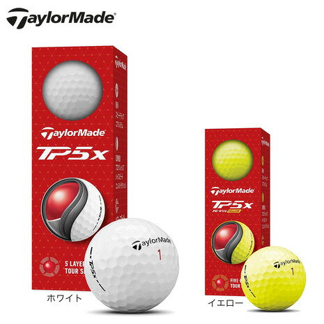 楽天市場】tp5x(総個数3個入り)(ボール|ゴルフ):スポーツ 楽天市場】tp5x(総個数3個入り)(ボール|ゴルフ):スポーツ