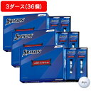 スリクソン(SRIXON)(メンズ、レディース)【3ダースセット】ゴルフボール ADスピード2 ホワイト 3ダース(36個入り)